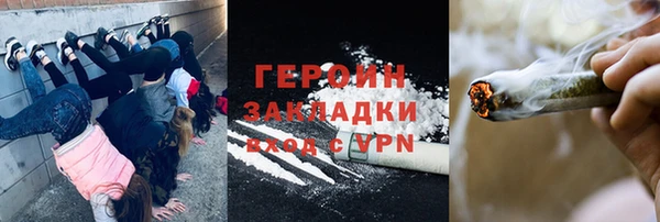 МДПВ Кукмор