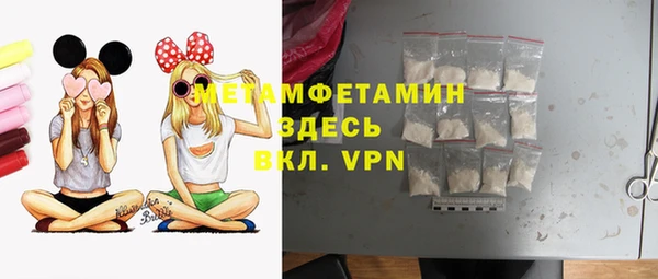 дистиллят марихуана Кулебаки