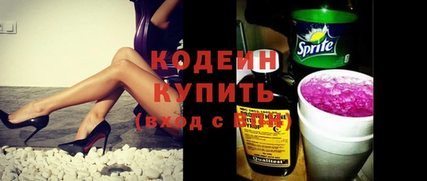 соль курить ск Липки