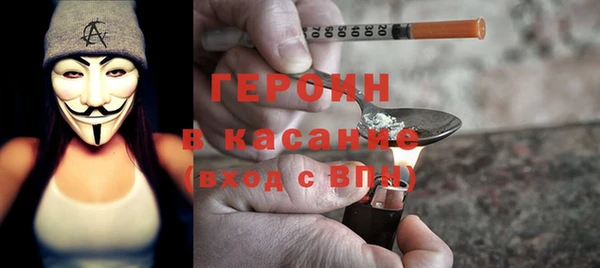 МДПВ Кукмор