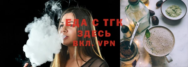 МДПВ Кукмор