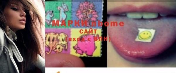 мдма Лихославль