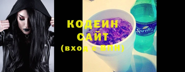 дистиллят марихуана Кулебаки