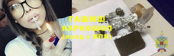 мдма Лихославль