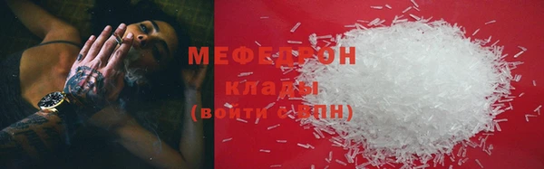 дистиллят марихуана Кулебаки