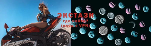 соль курить ск Липки