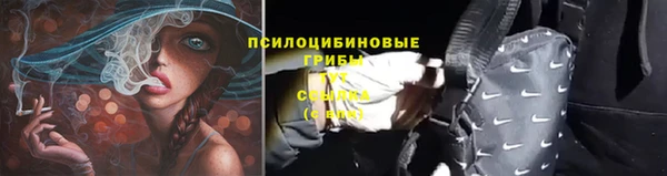 дистиллят марихуана Кулебаки