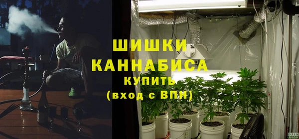 герыч Куйбышев