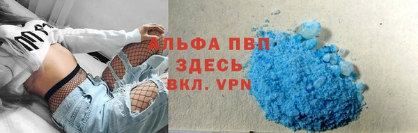 МДМА Лиски