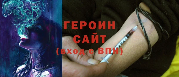 дистиллят марихуана Кулебаки