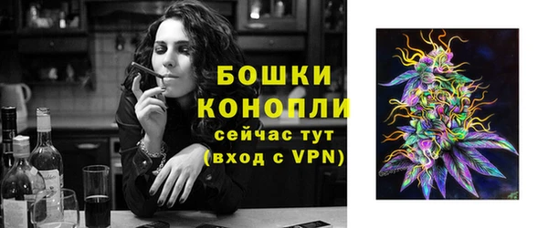 дистиллят марихуана Кулебаки